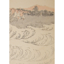 Katsushika Hokusai: Seashore - Ronin Gallery