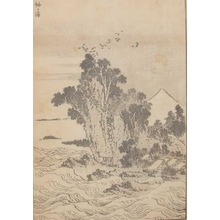 Katsushika Hokusai: Sodegaura - Ronin Gallery