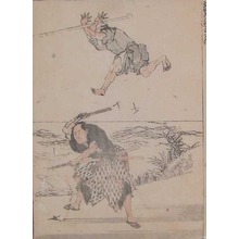 Katsushika Hokusai: Study of Martial Arts - Ronin Gallery