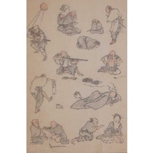 Katsushika Hokusai: Study of People - Ronin Gallery