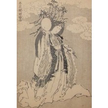 Katsushika Hokusai: The Goddess of Fuji - Ronin Gallery