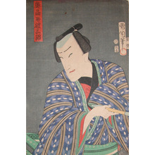 Toyohara Kunichika: Oshuya Reizaburo - Ronin Gallery