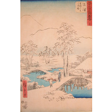 Utagawa Hiroshige: Numazu - Ronin Gallery