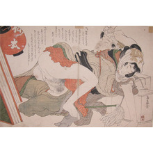 Katsushika Hokusai: New Year's House Cleaning - Ronin Gallery