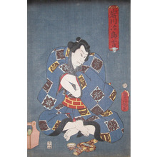 Utagawa Kunisada: Iwagawa Jirokich - Ronin Gallery