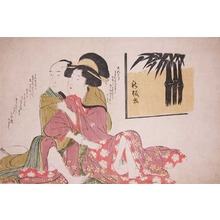 Kitagawa Utamaro: Whispering - Ronin Gallery