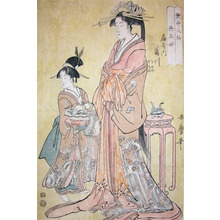 Kitagawa Utamaro: Seiobo: Takigawa from Ogiya - Ronin Gallery