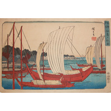 Utagawa Hiroshige: Tsukudajima - Ronin Gallery