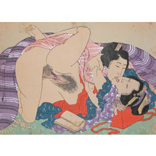 Unknown: French Kiss - Ronin Gallery