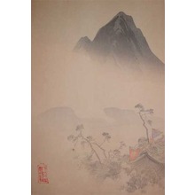 Unknown: Mountains of China - Ronin Gallery