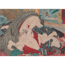 Utagawa Hiroshige: Fujikawa, Wonderful - Ronin Gallery