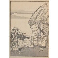 Katsushika Hokusai: Fuji from Orankai - Ronin Gallery