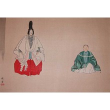 月岡耕漁: Makiginu; The Rolls of Silk - Ronin Gallery