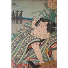 Toyohara Kunichika: Inuta Kobungo - Ronin Gallery