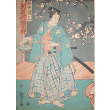 Utagawa Kunisada II: Kawarazaki Gonjuro - Ronin Gallery