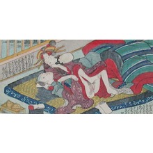 Utagawa Kunisada: Courtesan with a Fan - Ronin Gallery