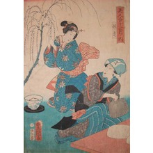 Utagawa Kunisada: December - Ronin Gallery