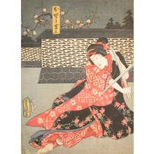 Japanese Print "Female Kichizo" by Utagawa Toyokuni (Toyokuni III)