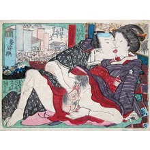 Utagawa Kunisada: French Kiss - Ronin Gallery