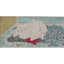 歌川国貞: Naked Embrace - Ronin Gallery