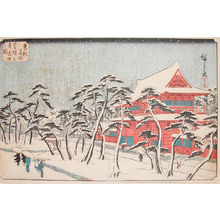 Utagawa Hiroshige: Shiba Zojo Temple in Snow - Ronin Gallery