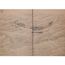 Katsushika Hokusai: Fuji on the Swell - Ronin Gallery