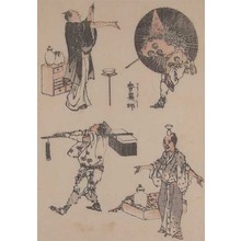 Katsushika Hokusai: Performers - Ronin Gallery