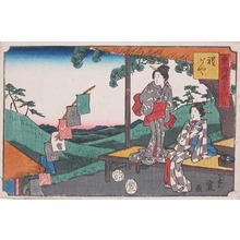 Shigenobu: Hodogaya - Ronin Gallery