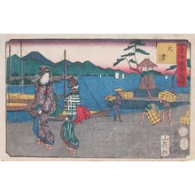 Shigenobu: Otsu - Ronin Gallery