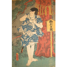 Utagawa Kunisada: Yaoya Hanbei - Ronin Gallery
