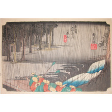 Utagawa Hiroshige: Rain at Tsuchiyama - Ronin Gallery