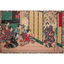 Japanese Print by Utagawa Toyokuni (Toyokuni III)