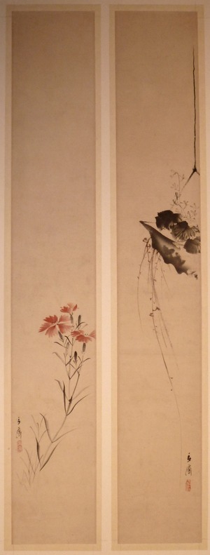 Untitled Japanese Print by Ichiryusai Hiroshige (Ichiryusai HIROSHIGE)