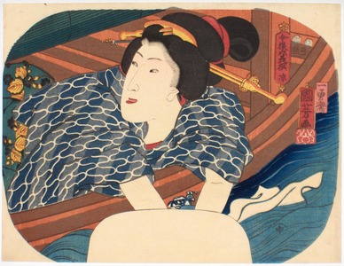 Utagawa Kuniyoshi: - Richard Kruml