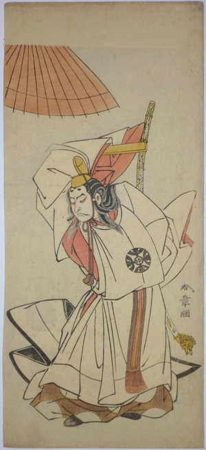 Japanese Print by Katsukawa Shunsho, 勝川春章 (Katsukawa SHUNSHO)