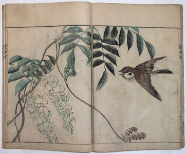 Japanese Print by Onishi Chinnen, 大西椿年 (Onishi CHINNEN)