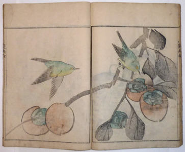 Japanese Print by Onishi Chinnen, 大西椿年 (Onishi CHINNEN)