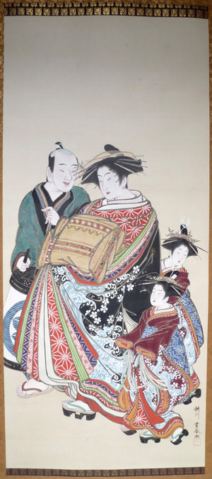Utagawa Toyoharu: - Richard Kruml