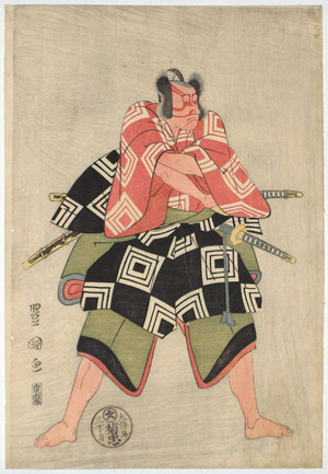 Utagawa Toyokuni I: - Richard Kruml