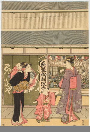 Untitled Japanese Print by Utagawa Toyokuni I, 歌川豊国 (Utagawa TOYOKUNI I)