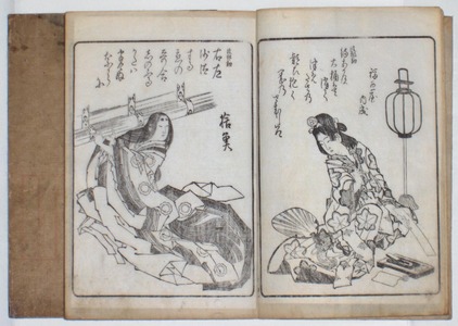 Unbetitelter japanischer Druck von Yashima Gakutei, 屋島岳亭 (Yashima GAKUTEI and Totoya HOKKEI)