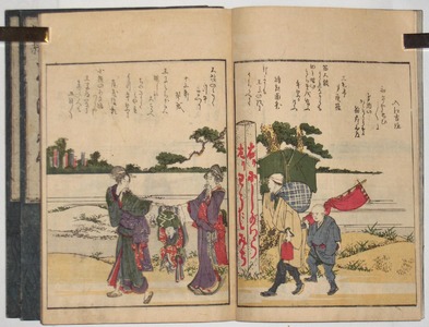 Untitled Japanese Print by Katsushika Hokusai, 葛飾北斎 (Katsushika HOKUSAI)