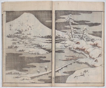 Untitled Japanese Print by Katsushika Hokusai, 葛飾北斎 (Katsushika HOKUSAI)