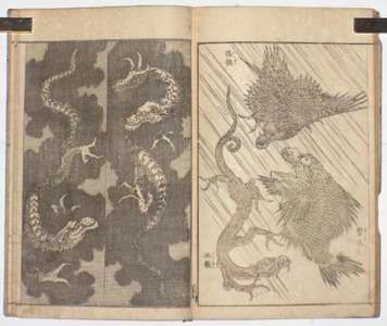 Katsushika Hokusai, 葛飾北斎 (Katsushika HOKUSAI)による浮世絵