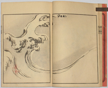 Unbetitelter japanischer Druck von Sakai Hoitsu, 酒井抱一 (Sakai HOITSU)