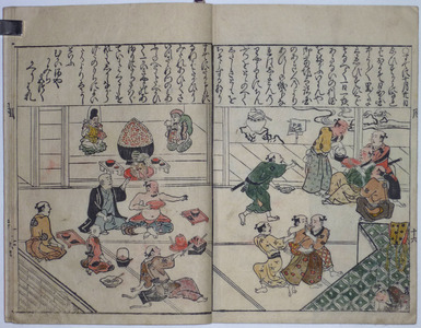 Japanischer Druck von Hishikawa Moronobu, 菱川師宣 (Hishikawa MORONOBU)