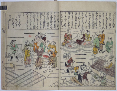 Japanese Print by Hishikawa Moronobu, 菱川師宣 (Hishikawa MORONOBU)