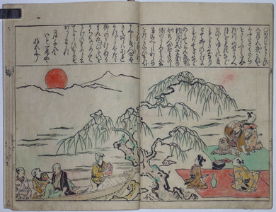 Estampe japonaise sans titre par Hishikawa Moronobu, 菱川師宣 (Hishikawa MORONOBU)