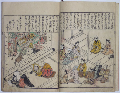 Japanese Print by Hishikawa Moronobu, 菱川師宣 (Hishikawa MORONOBU)