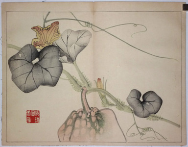 Japanese Print by Nishiyama Kan'ei, 西山完瑛 (Nishiyama KAN’EI)